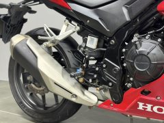 Honda CBR400R - ფოტო 9