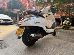 Haojue Lumi125 - photo 2