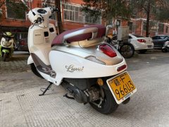Haojue Lumi125 - photo 3