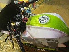 QJMOTOR SRK 250 - ფოტო 2