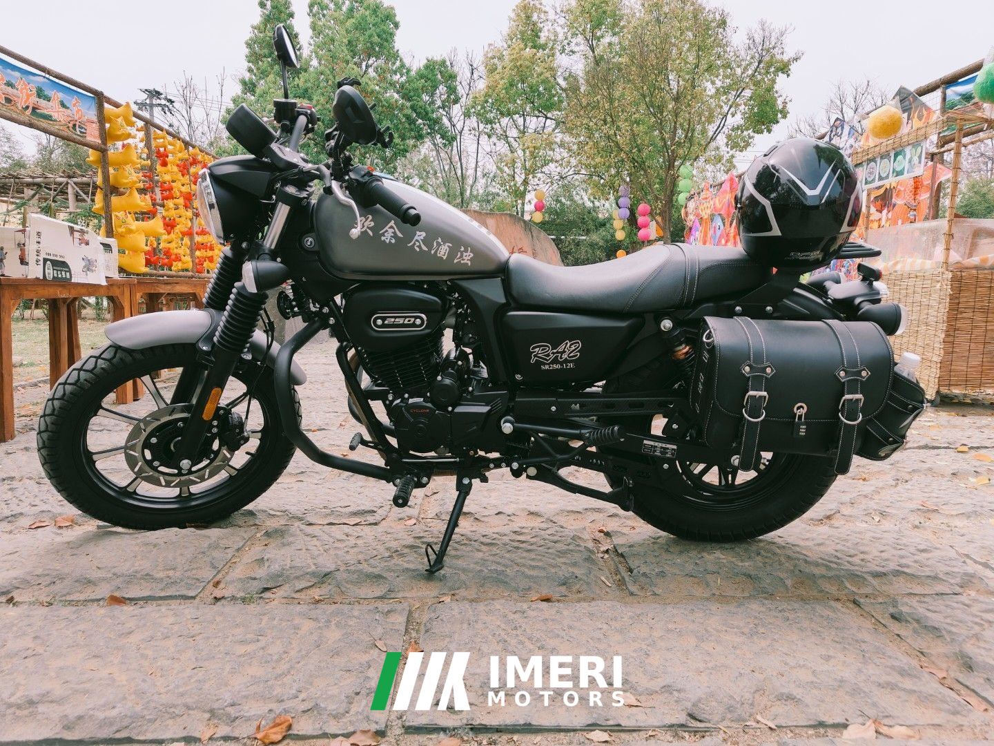 2024 Cyclone RA2 250 cc