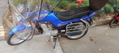 Haojue GD110 112 cc - ფოტო 2