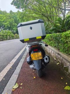 Sundiro Honda NS150GX - ფოტო 3