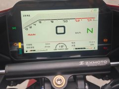 Zhangxue Motorcycles 820RR - ფოტო 6