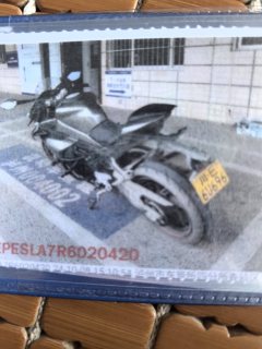 CFMOTO 450SR - ფოტო 3