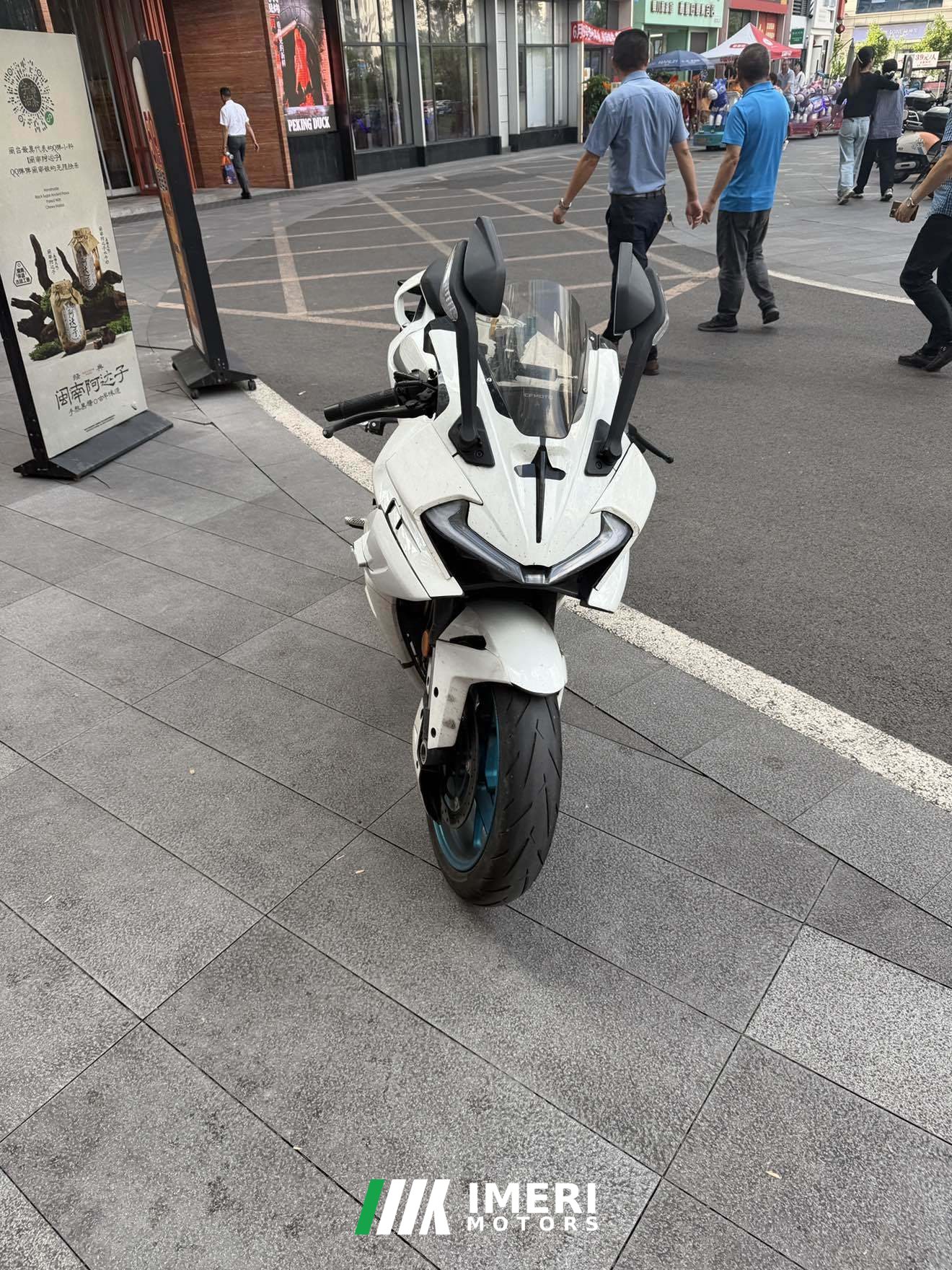 2024 CFMOTO 675SR-R