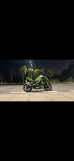 Kawasaki ZX-4R 400 cc - photo 3