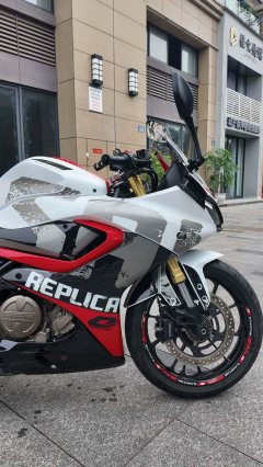 QJMOTOR SRK 250 - ფოტო 2