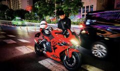QJMOTOR Sai 600 680 cc - ფოტო 1