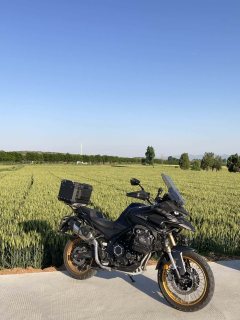 Voge DS525 500 cc - ფოტო 4