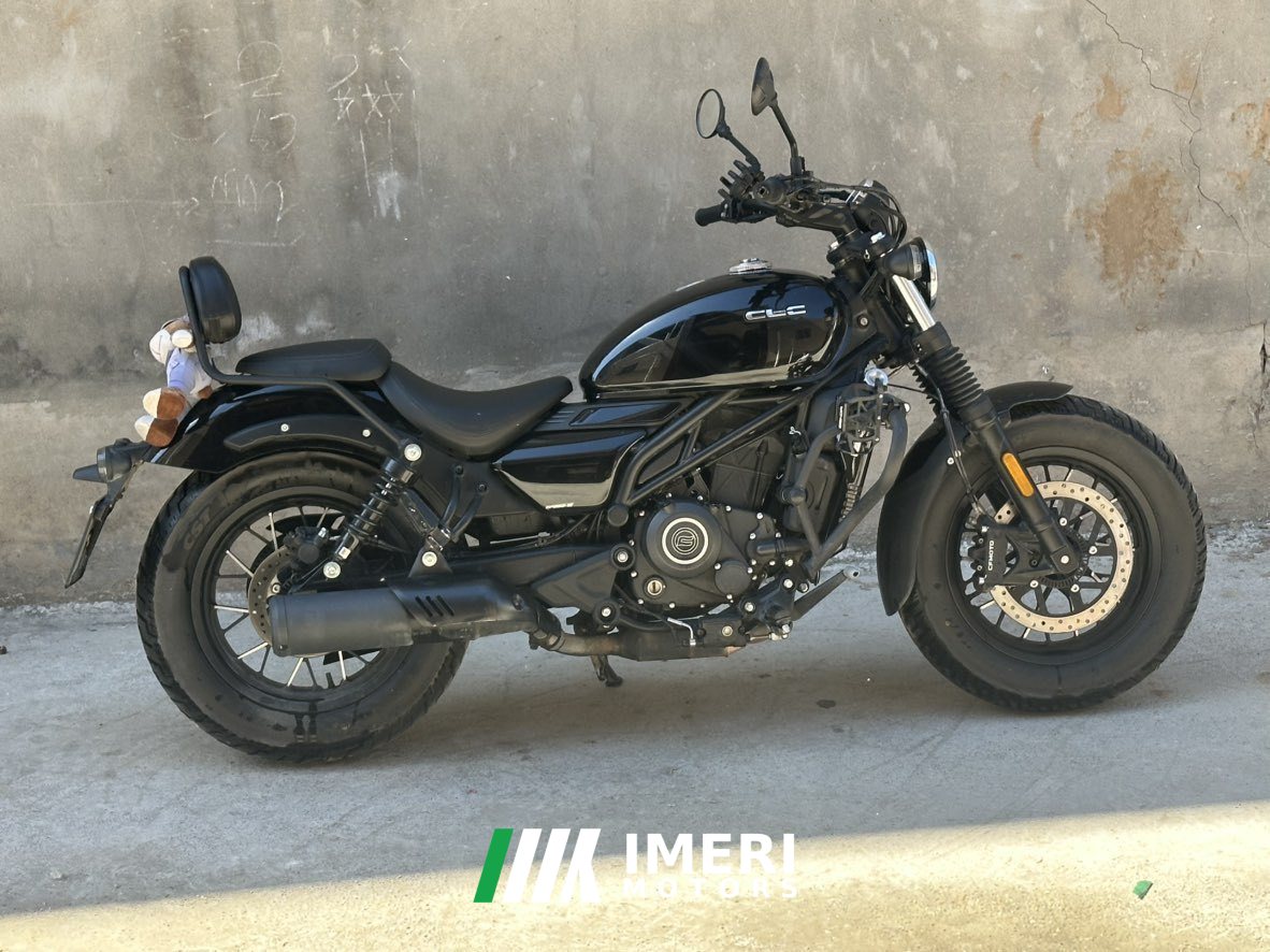 2024 CFMOTO 250CL-C