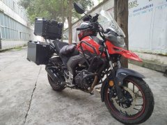 Haojue DL150 - photo 11