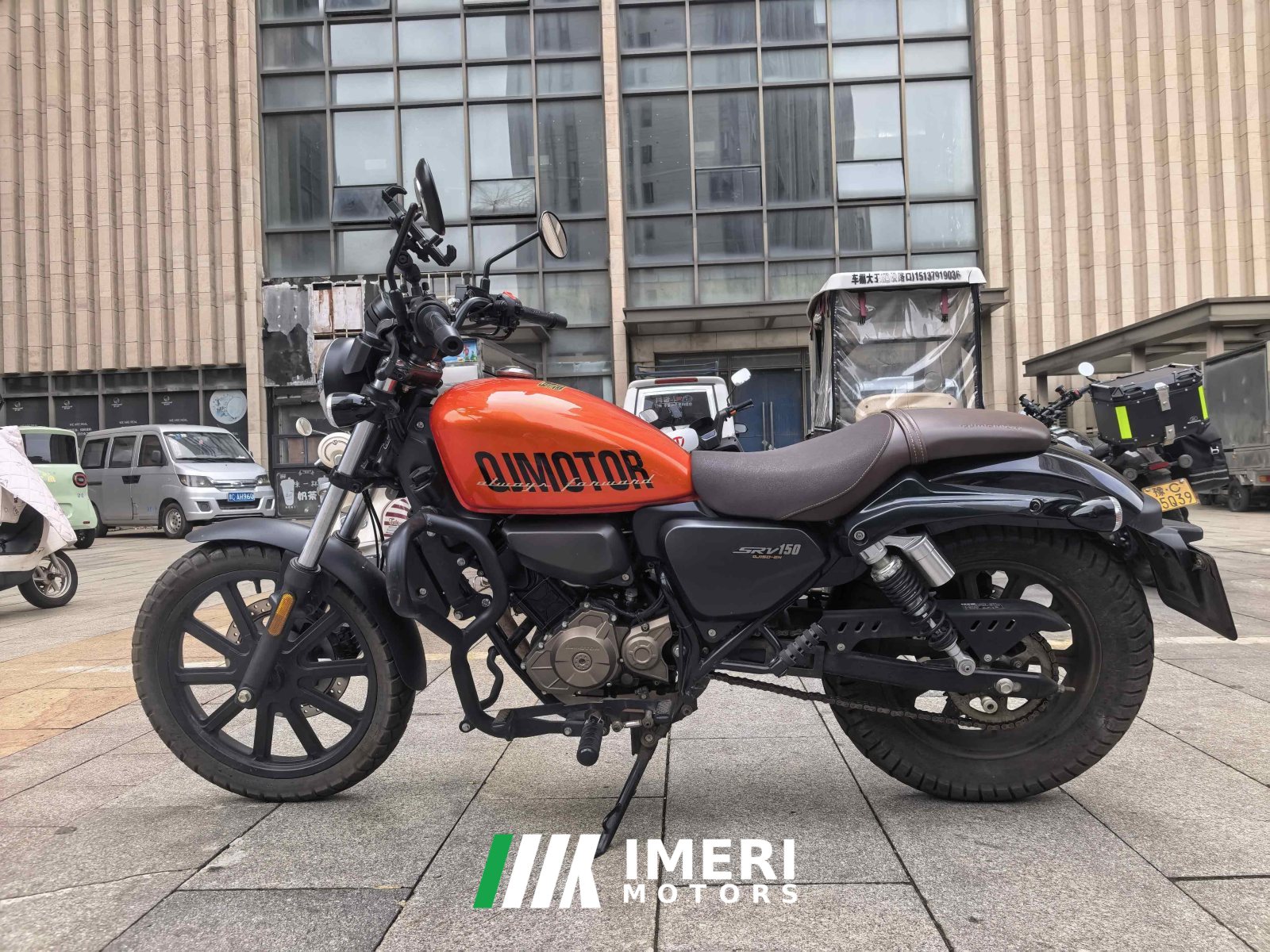 2023 QJMOTOR Flash 150