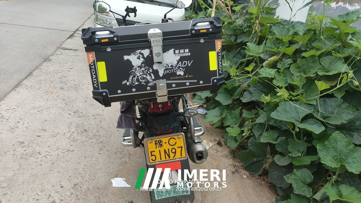 2021 Haojue DKS150
