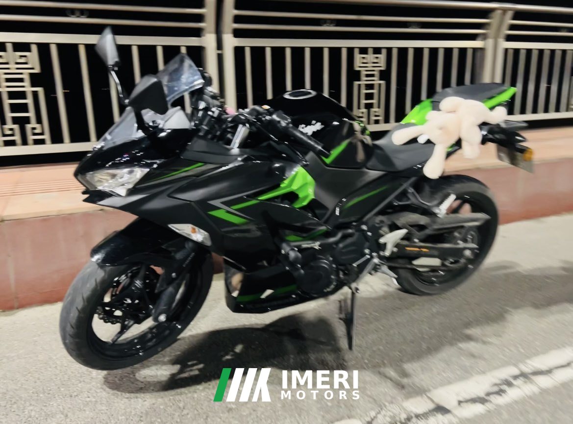 2023 Kawasaki Ninja 400