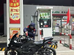 Haojue Suzuki GSX250R - фото 2