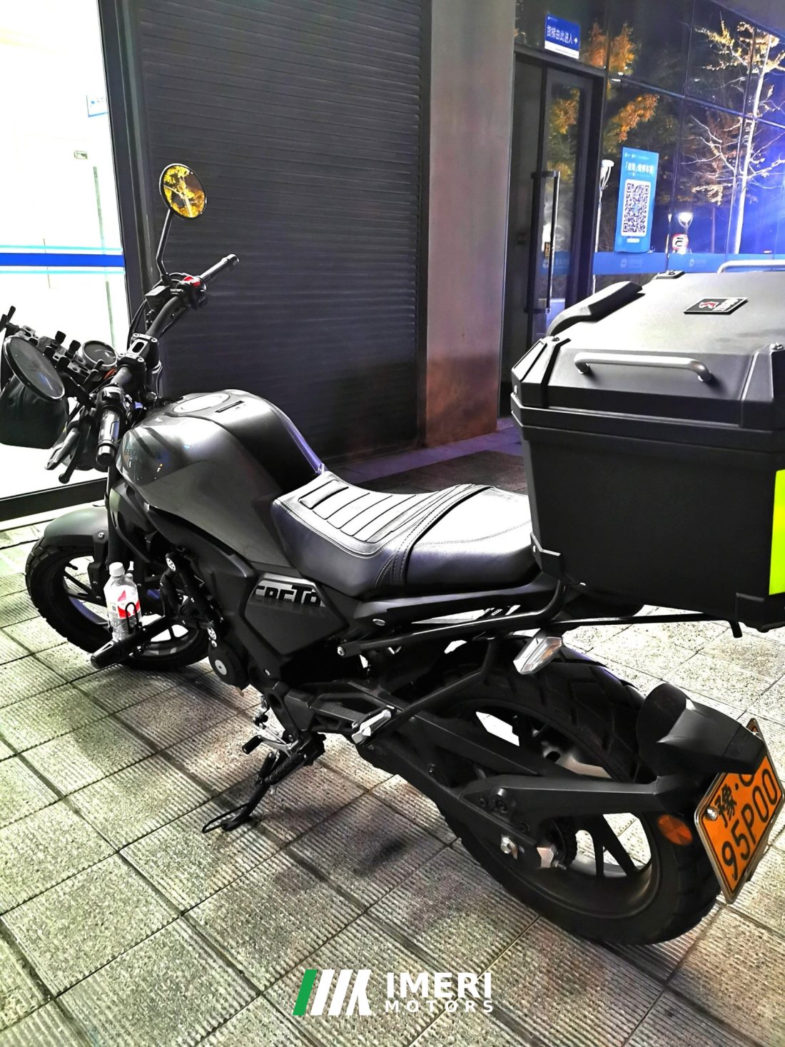 Sundiro Honda CBF190TR - მოტოციკლი ჩინეთიდან