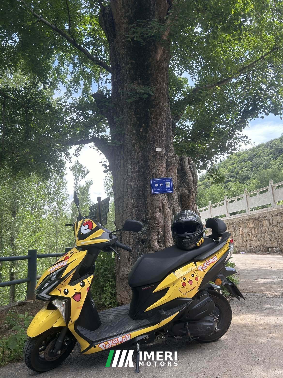 2021 Sundiro Honda RX125Fi