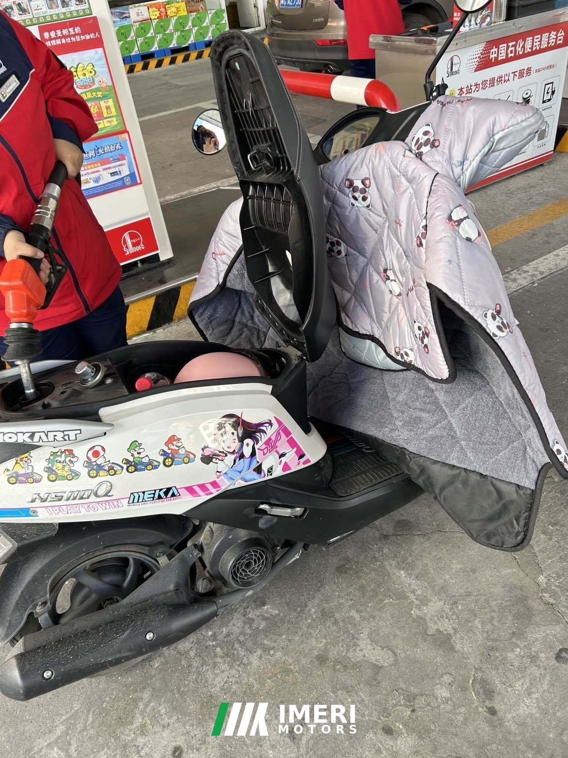 2021 Sundiro Honda NS110Q