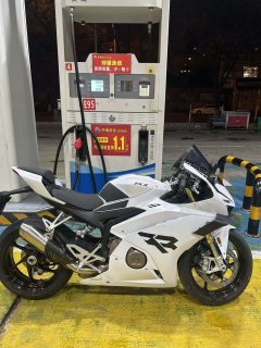 Zhangxue Motorcycles 500RR - ფოტო 1