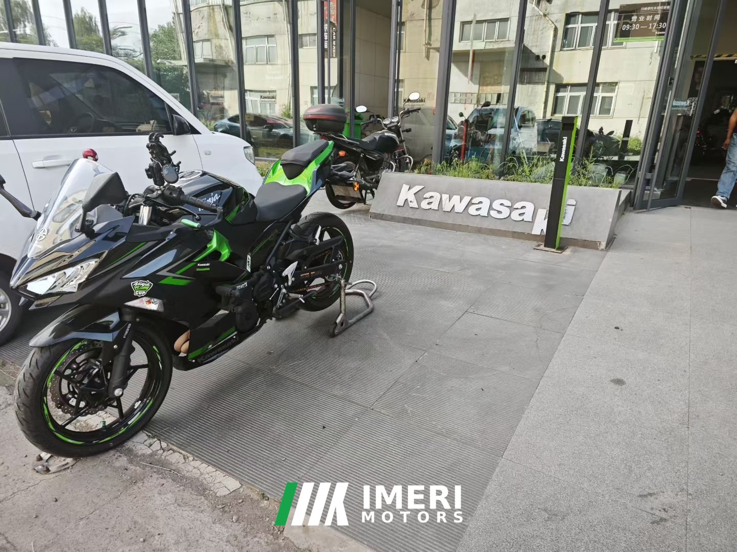2024 Kawasaki Ninja 400