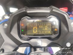 Haojue Suzuki GSX250R - photo 6