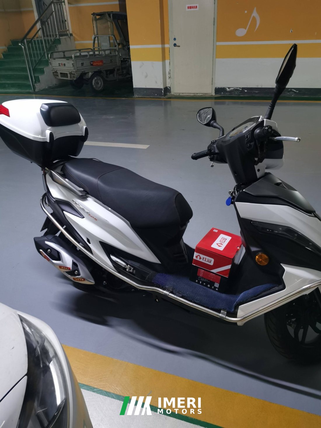 Haojue USR125 - მოტოციკლი ჩინეთიდან