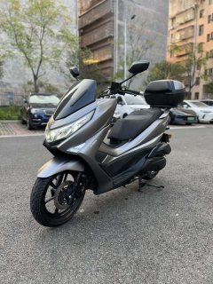 Haojue UHR150 - ფოტო 3