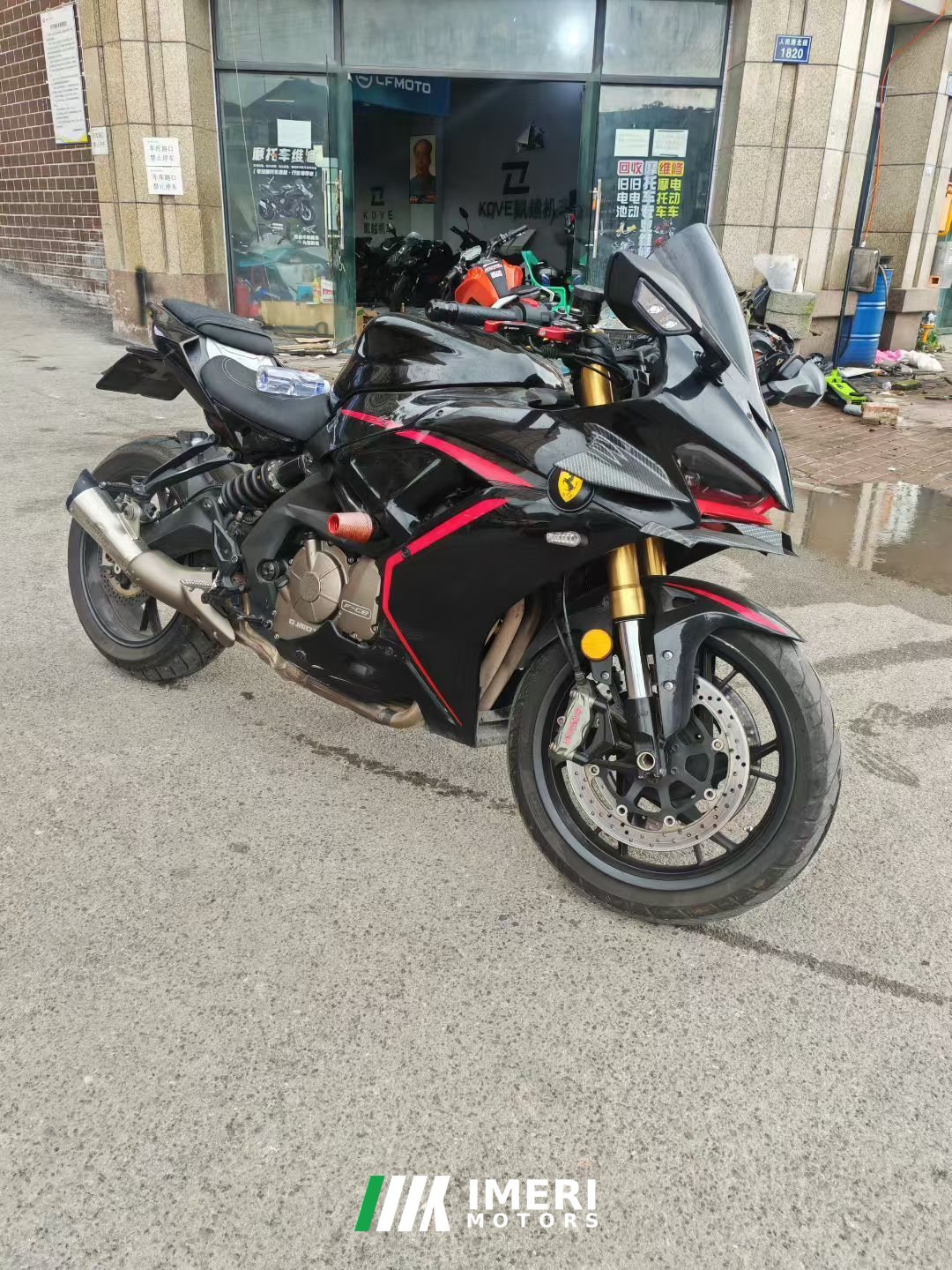 QJMOTOR Sai 600 - მოტოციკლი ჩინეთიდან