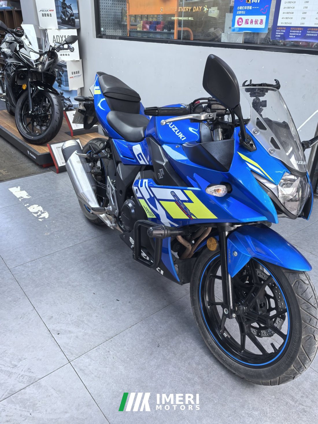 Haojue Suzuki GSX250R - მოტოციკლი ჩინეთიდან