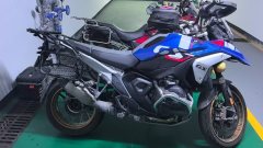 BMW R 1300 GS - ფოტო 3