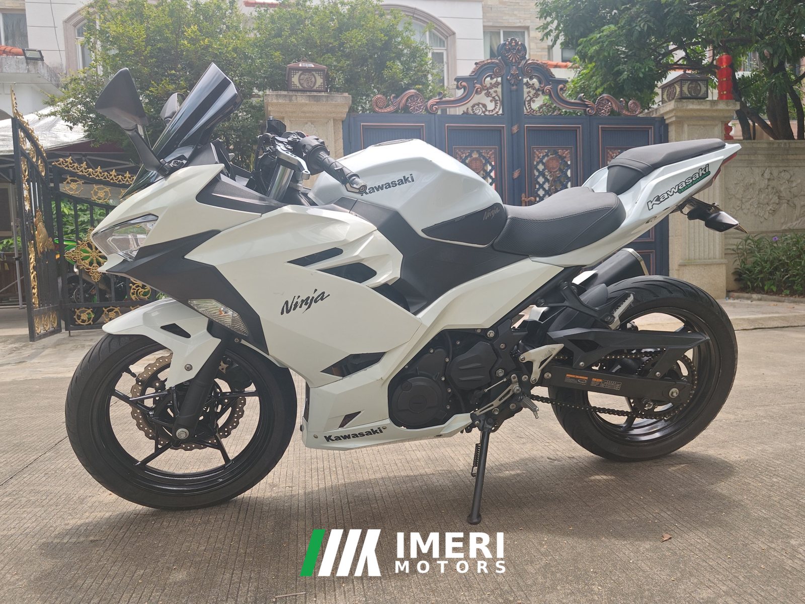2020 Kawasaki Ninja 400