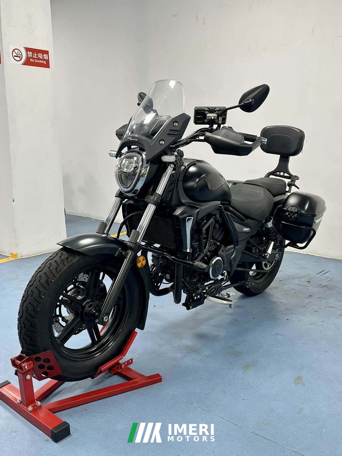 2022 Haojue TR300