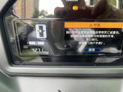 Yamaha XMAX 300 cc - ფოტო 8