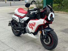 Zongshen Little Bear 150 cc - photo 1