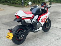 Zongshen Little Bear 150 cc - photo 3