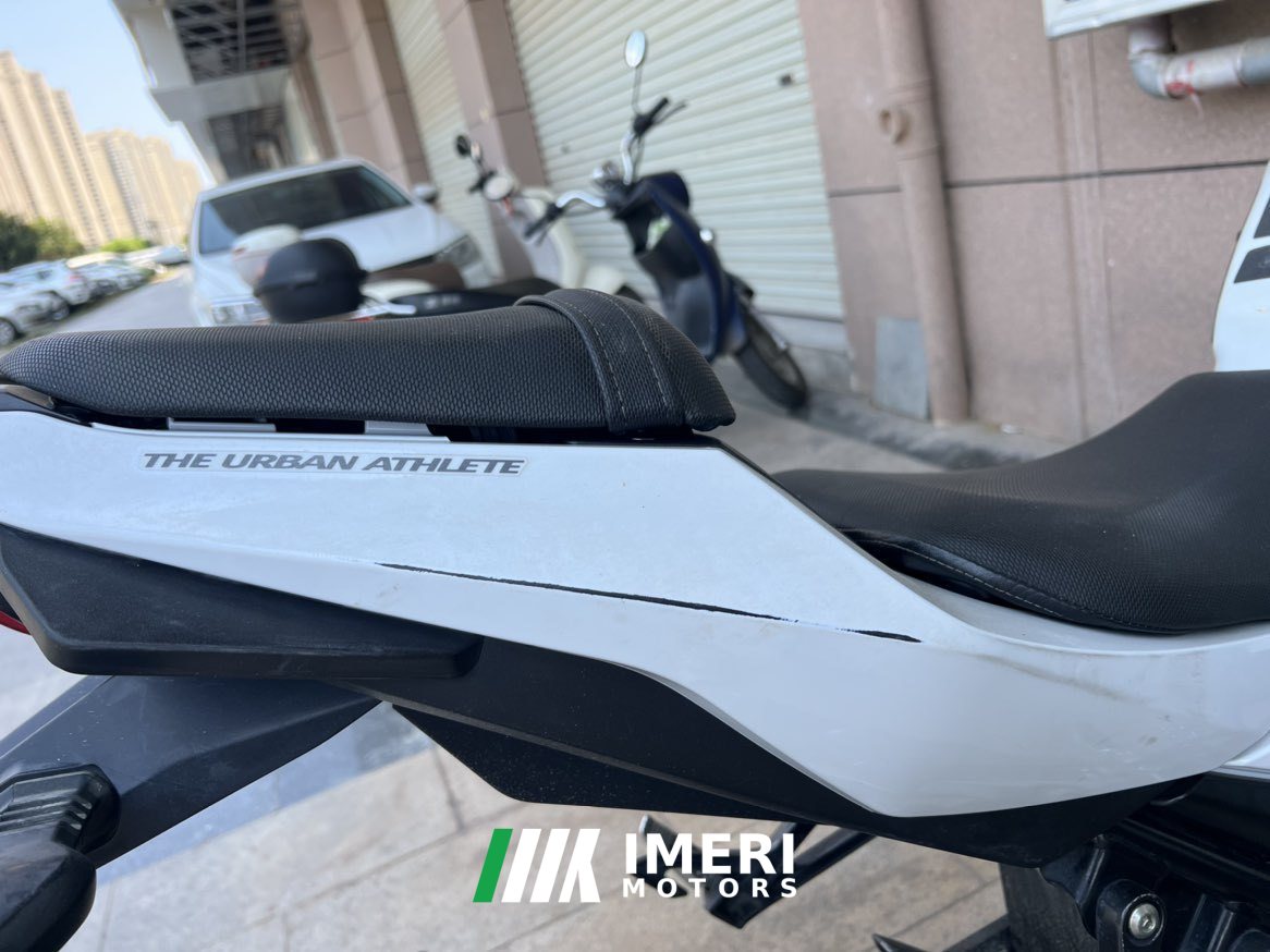2024 Haojue Suzuki GSX250R