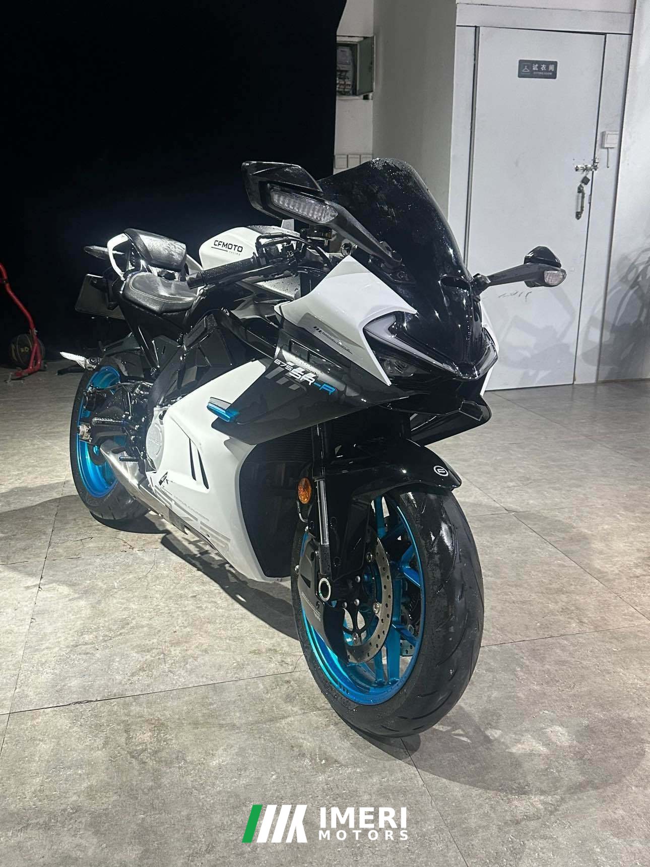 2024 CFMOTO 675SR-R