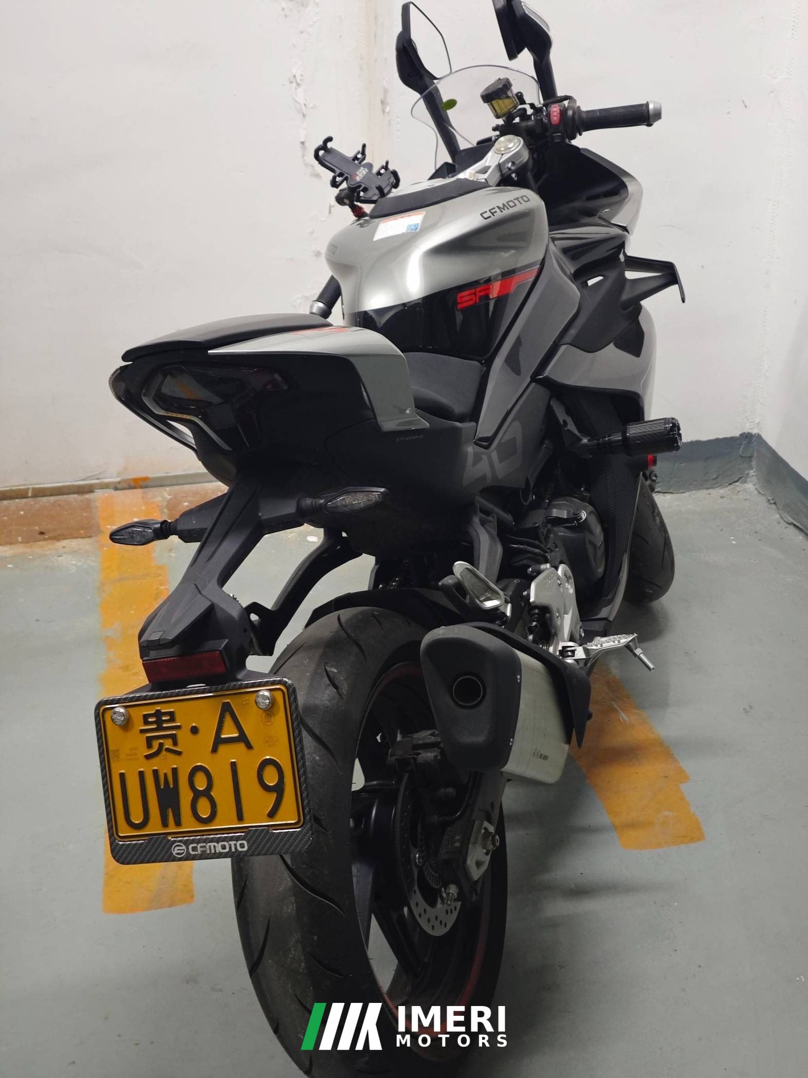 2024 CFMOTO 450SR