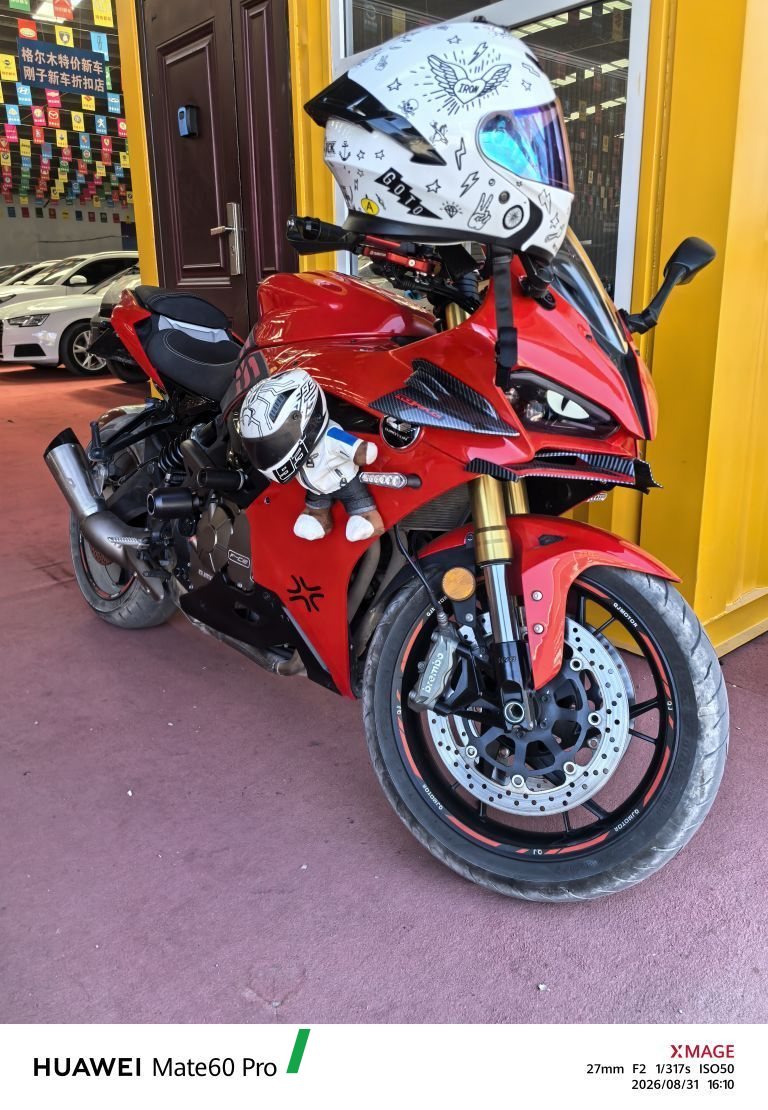 QJMOTOR Sai 600 - მოტოციკლი ჩინეთიდან