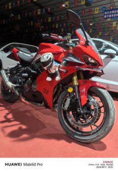 QJMOTOR Sai 600 - ფოტო 5