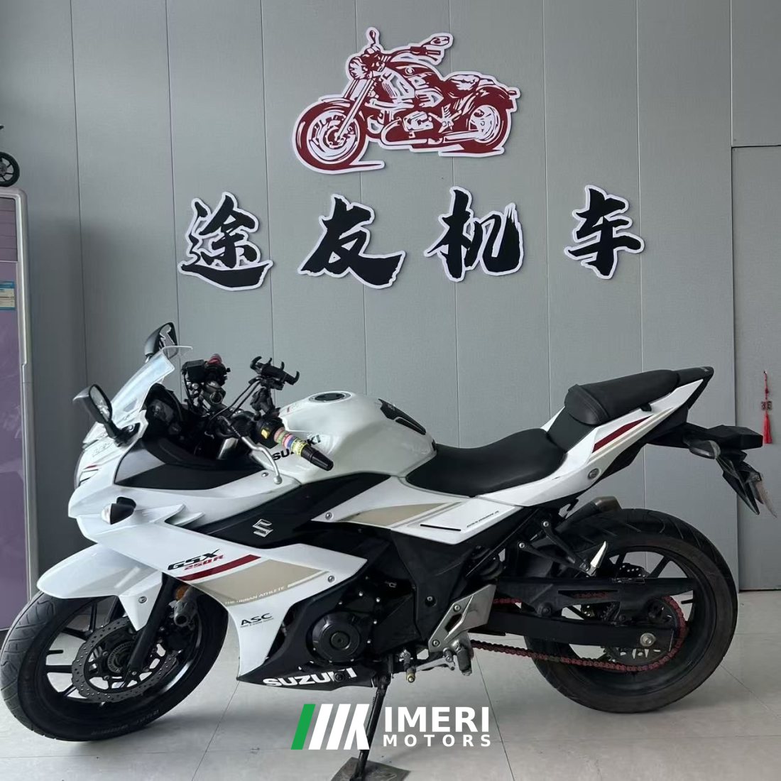 Haojue Suzuki GSX250R - მოტოციკლი ჩინეთიდან