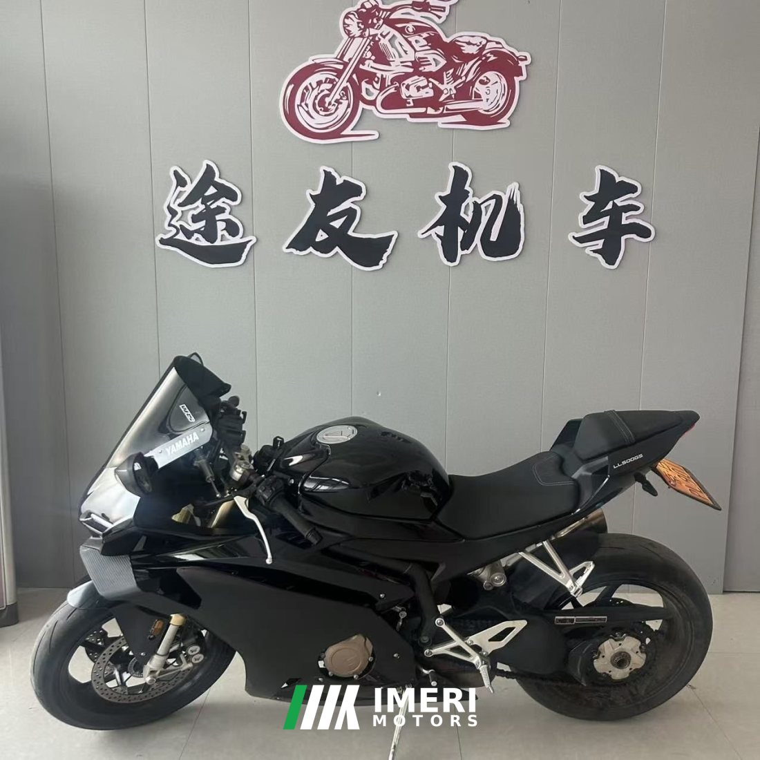 Zhangxue Motorcycles 500RR - мотоцикл из Китая