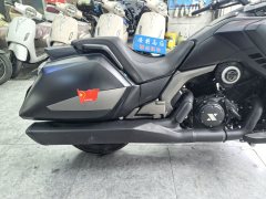 Paifang Starship 3 300 cc - ფოტო 2