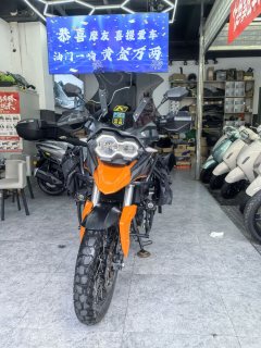 Cyclone RX3S 380 cc - ფოტო 4