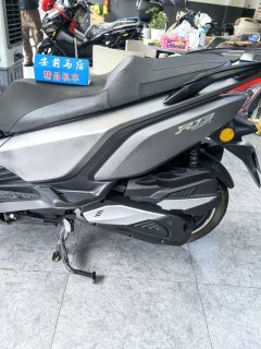 Cyclone Ruitu RT3 250 cc - ფოტო 6