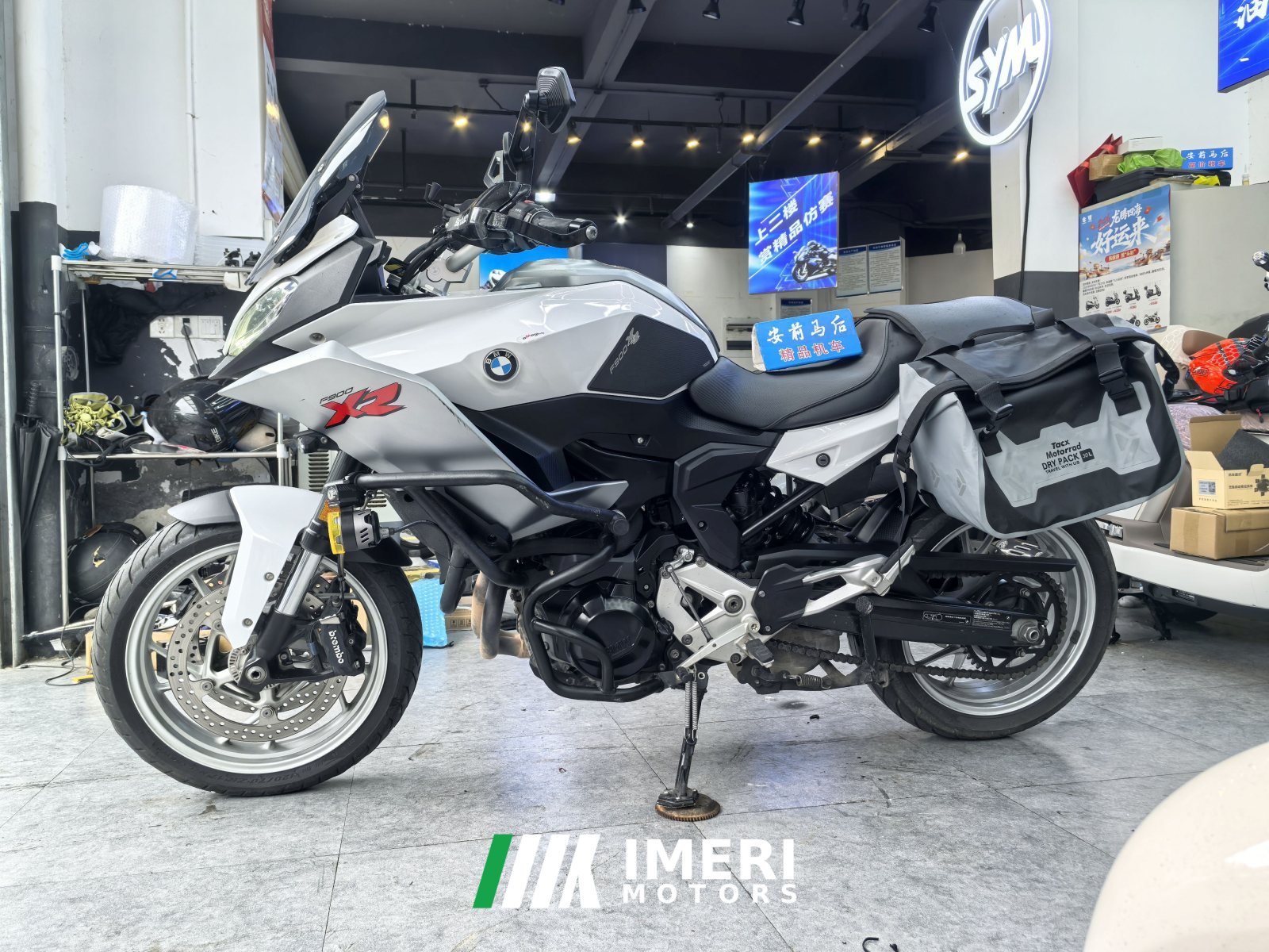 2021 BMW F 900 XR