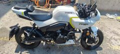 CFMOTO Papio XO-1 125 cc - photo 2