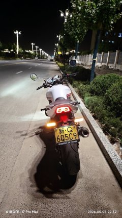 Zhangxue Motorcycles 500F - ფოტო 2