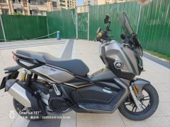 QJMOTOR Hong 150ADV - ფოტო 4